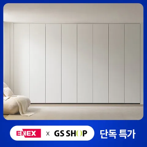 에넥스 클린 E0 무몰딩 여닫이 붙박이장 11자 330cm (실속형)