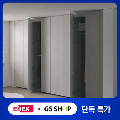 에넥스 콩크 E0 무몰딩 여닫이 붙박이장 12자 360cm (고급형)