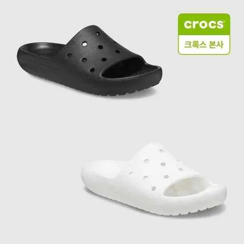 [ AK백화점 ][크록스] 클래식 슬라이드 2.0 모음 209401