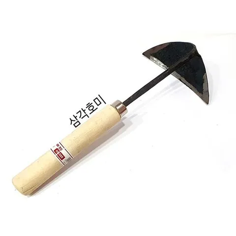 호미 삼각괭이 HS-505 밭갈이 농사 원예 낫 농장