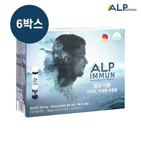 [총84회분] 알프이뮨 독일 직수입 100%액상 고함량 올인원 멀티비타민&미네랄 6박스