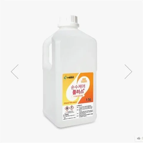 VBC 순수케어 플러스 살균소독제 1.5L (알콜70%) 세정제