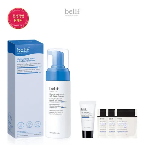 [빌리프] [26MS]모이스춰라이징 밤 - 소프트 클라우드 클렌저 150ml