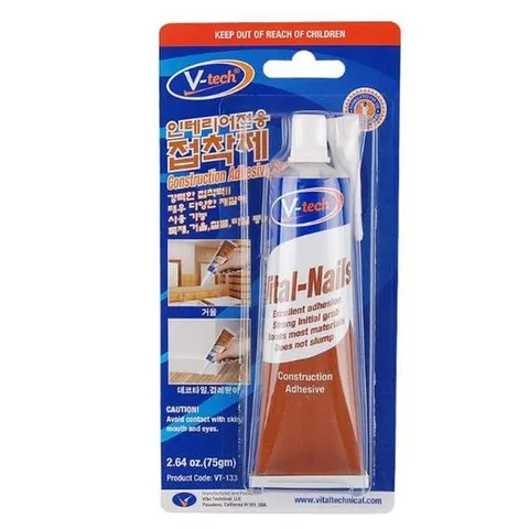 장판부착 보수용품(목재 거울 판넬 몰딩