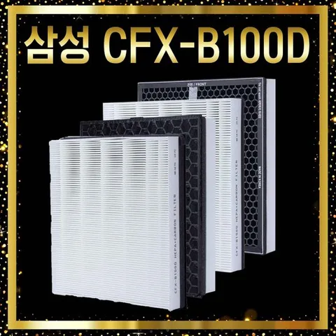 호환 삼성 블루스카이 필터 AX39T1000GWD 프레스티지
