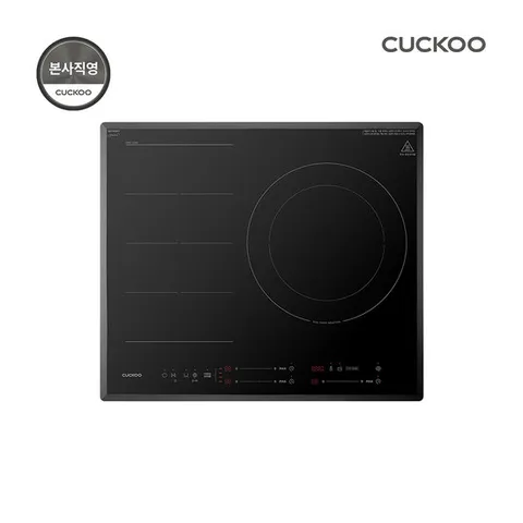 본사직영) 쿠쿠 프리존 3구 인덕션 CIR-H301FB