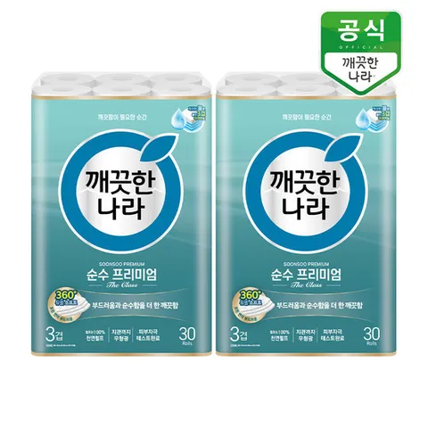 깨끗한나라 화장지 순수 프리미엄 더클래스 3겹 30m 30롤 x 2팩