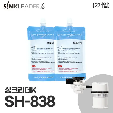 [무료배송] 싱크리더K SH838 미생물 세트 230ml (2개입)