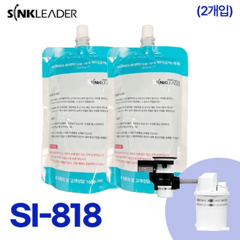[무료배송] 싱크리더 SI-818 미생물 바이오액 300ml (2개입)