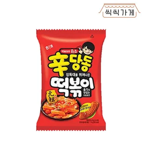 [씩씩가게] 신당동떡볶이 110g