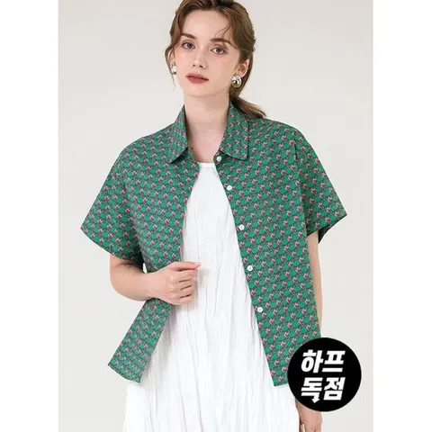 [막스까르띠지오]쉘즈 프린팅 반팔 셔츠