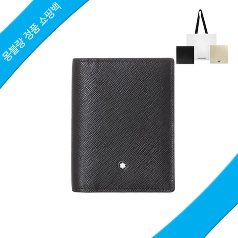 [ 롯데백화점 ]몽블랑  카드지갑 130322  정품쇼핑백  사토리얼 4cc