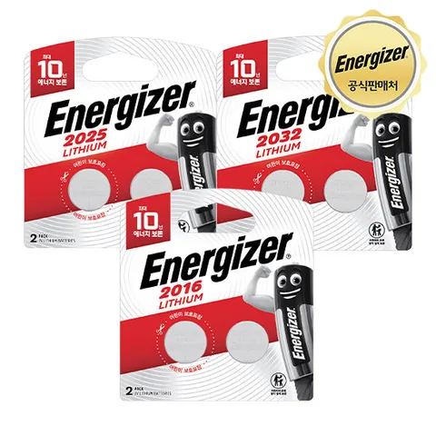 [체험특가] 에너자이저 리튬 코인 2입 (2016/2025/2032) 택 1