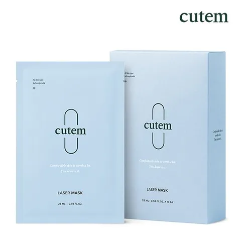 레이저 마스크 세트(10ea)