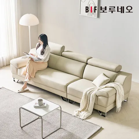 [착불] 보루네오 로우Po 헤드틸팅 헤드레스트 4인용 가죽소파