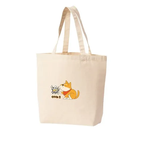 에코백 토트백 강아지 다이어트 식단조절