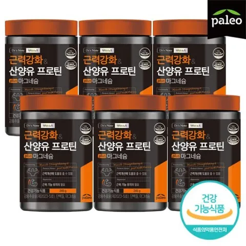 D_팔레오 근력강화 산양유 단백질 프로틴 plus마그네슘 245g 6통