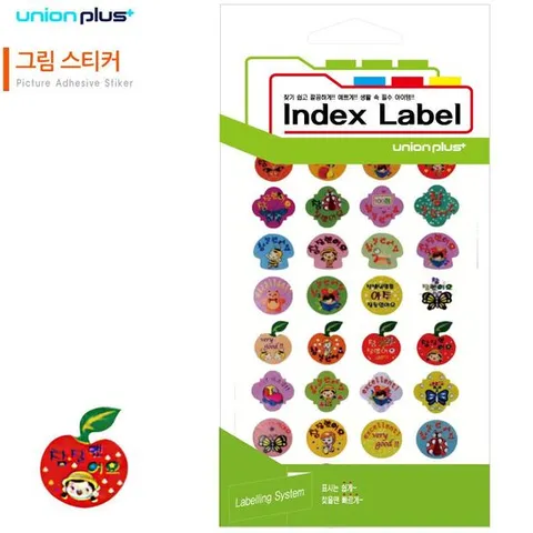 유니온 스티커 그림 (참잘했어요) (9매입) (UL-2