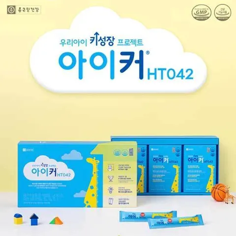 종근당건강 최신상 키성장 아이커 젤리 1박스