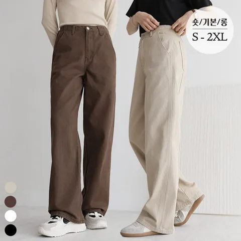 어썸 [딱맞진No.8] 트윌코튼 절개 인밴딩 와이드 팬츠_264397