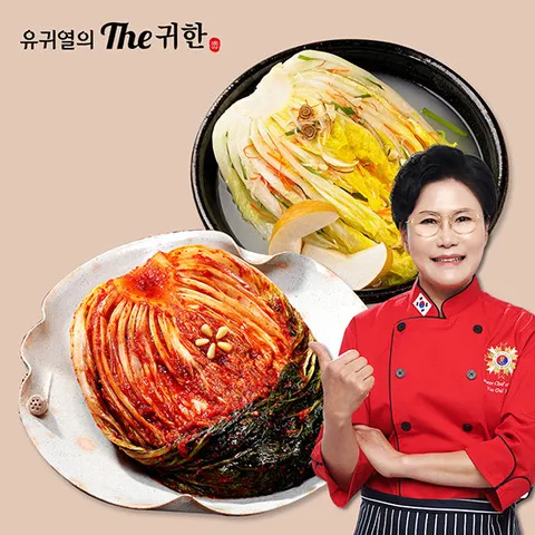 유귀열의 The귀한 포기김치 2kg + 백김치 2kg