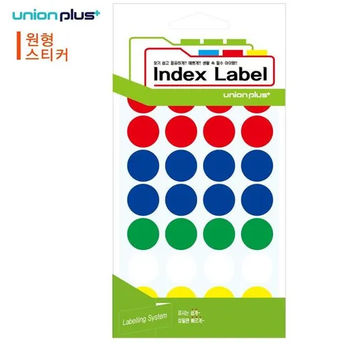유니온 스티커 원형 (5색혼합) (19mm) (13매입