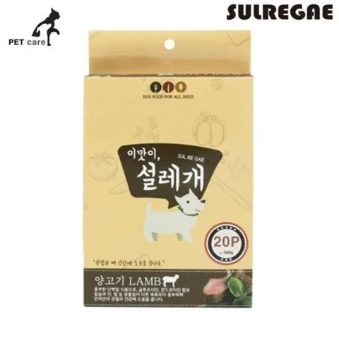 통조림 뼈건강 20p 양고기 설레개