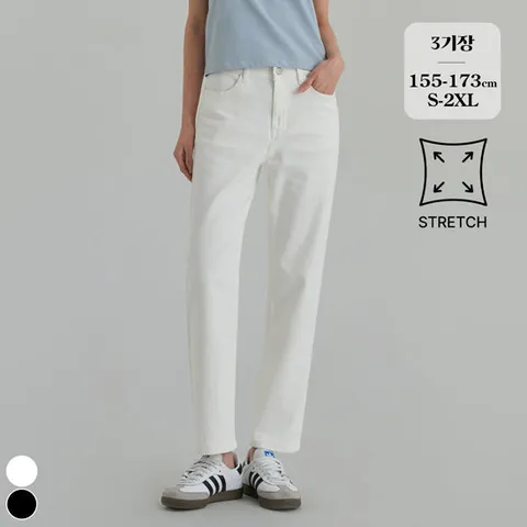 포레스트핏 (찐코튼11탄) 밴딩 스판 배기핏 팬츠