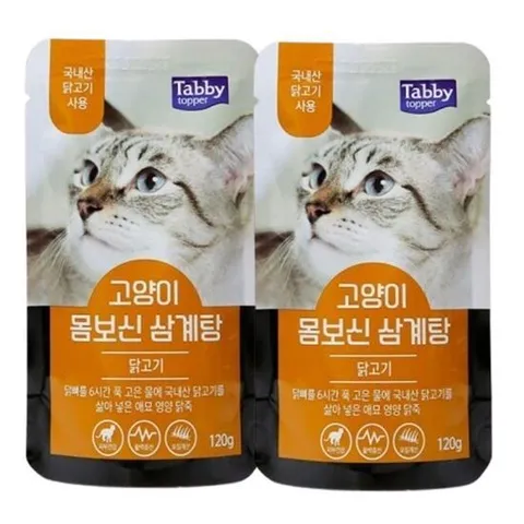 강아지 삼계탕 스타일 영양 황태죽 120g 고품질 보양 애견황태죽