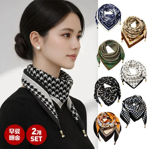 엔비 [2개세트] 사계절 쁘띠 스카프 사각스카프 목보호 자석 마그네틱 스카프링