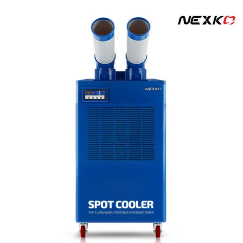 한솔 넥스코 산업용 공업용 에어컨 이동식 2구 NC-5300K 코끼리에어컨