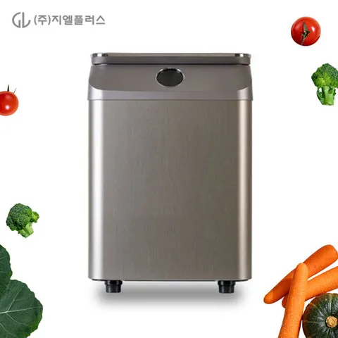 지엘 가정용 음식물 처리기 분쇄기 건조기 음쓰 미생물 실버 GL-011LV