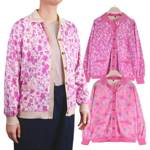 국내생산 플라워 카라 큐빅 가디건 80대 90대 간절 봄 할머니