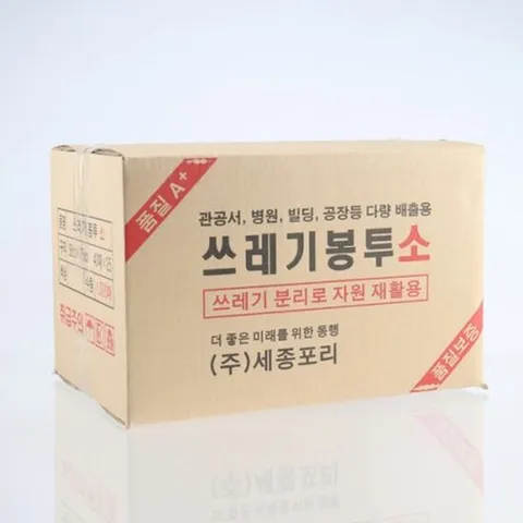 배접형쓰레기봉투 소형 1000매입 선택구매