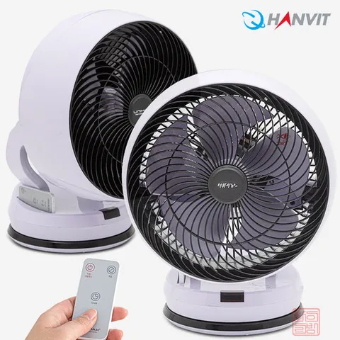 한빛 12인치 리모컨 에어 써큘레이터 선풍기 탁상용 좌석용 스탠드 서큘레이터 팬 공기순환 캠핑