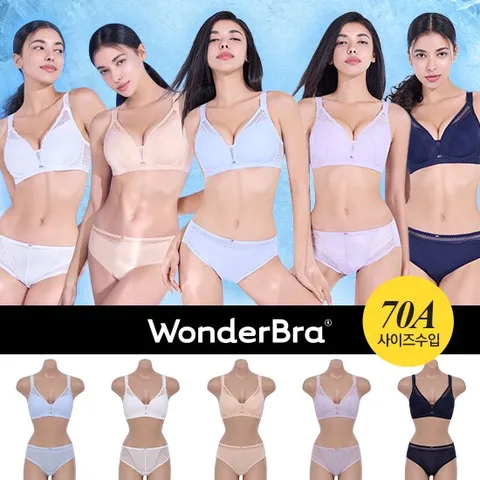 [원더브라]25SS 최신상 메가쿨링 와이어프리 브라팬티 5세트