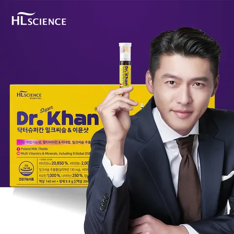 현빈 닥터슈퍼칸 밀크씨슬&멀티비타민 이뮨샷 1박스(7병입)
