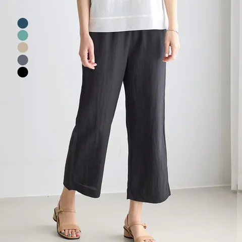 여성 일자 통바지 와이드팬츠 여름 통팬츠 인견 슬랙스 밴딩 바지