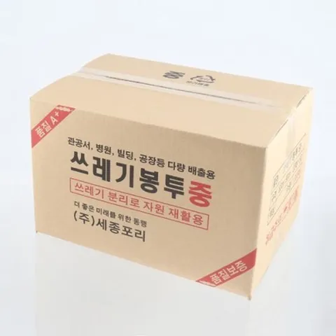 배접형 쓰레기봉투 중형 1000매입 선택구매