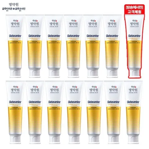 [VIP] 명약원 프리미엄 잇몸&시린이케어 글루타사민 치약 120g x14개