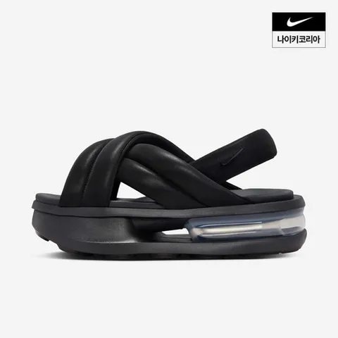 [나이키] 에어맥스 아일라 샌들 (여성) FJ5929-003