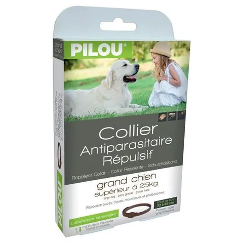 외부기생충예방 목걸이 대형견 75cm 심장사상충약