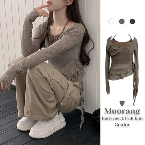 더핑크 / 뮤랑 홀터넥 레이어드 프릴 랩 스타일 언발 니트