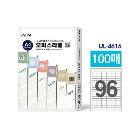 유니온 오피스 라벨지(UL4616) 96칸 100매입 라벨지 라벨스티커 라벨스티커 가격라벨 가격라벨지 가격스티
