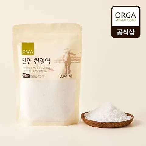 [ORGA] 신안 천일염 (500g)