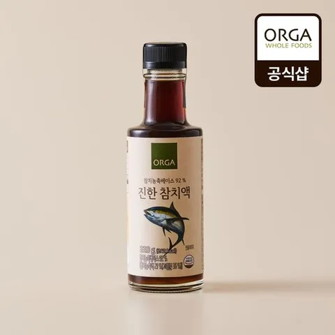 [ORGA] 진한 프리미엄 참치액 (220g)