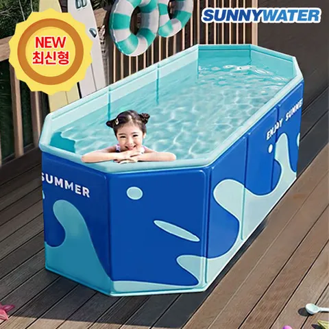 써니워터 원터치 접이식 풀장(S-160) 블루 수영장 접이식수영장 접는풀장 유아풀장 어린이풀장 물놀이 강아지수영장 볼풀장 대형수영장 욕조 베란다 실내풀장 패밀리풀