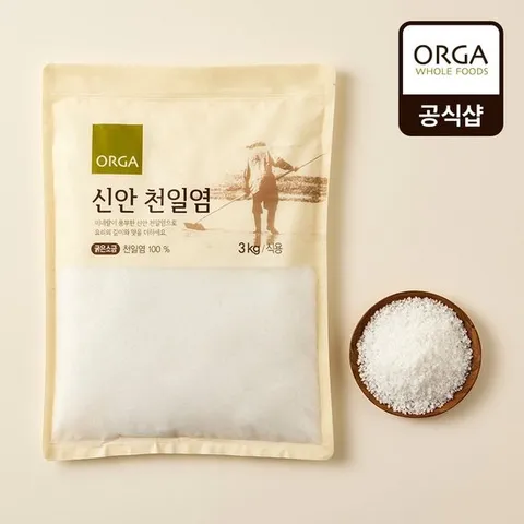 [ORGA] 신안 천일염 (3kg)