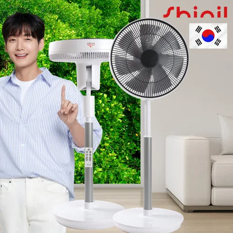 신일 무소음 스탠드형 선풍기 가정용 거실 BLDC 리모컨 선풍기