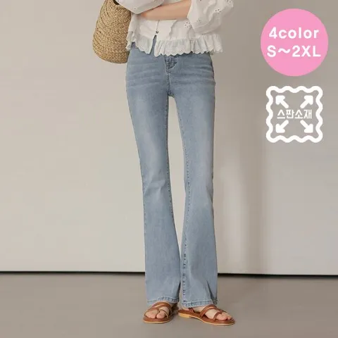 [베러포유] 라인굿 스판 부츠컷진(숏/롱)